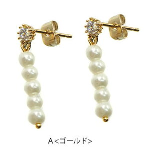 y550~܃`PbgΏہzsAX ꗱ rW[ p[ C BLAZE ANZT[  v[g Mtg 킢 JWA  p i  GKg Vv fC[ 