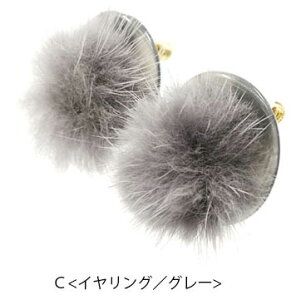 y550~܃`PbgΏہzsAX & CO v[g × ~Nt@[ BLAZE ANZT[ H~ i lW lJWA  Vv 킢 ӂӂ ItBX GKg 