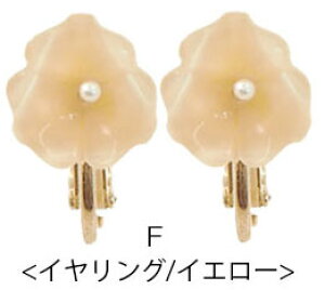 y550~܃`PbgΏہzsAX  CO  t[ BLAZE ANZT[  Ԃ |Xg lW 킢 JWA  fB[X  i  GKg V