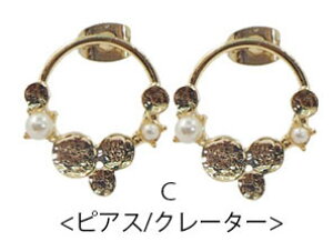 y550~܃`PbgΏہzsAX  CO X^bh ^Cv oGeB BLAZE ANZT[  v[g Mtg 킢 JWA  p lW i Vv fC