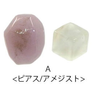 y550~܃`PbgΏہzsAX  CO J[ Xg[ BLAZE ANZT[ |Xg lW 킢 JWA  fB[X  i GKg Vv p fC