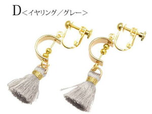 y550~܃`PbgΏہzsAX CO S[h`[t^bZ BLAZE ANZT[ fB[X  p lW |Xg l lۂ  킢 Vv JWA