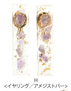 y550~܃`PbgΏہzsAX  CO Xg[  NA fUC BLAZE ANZT[ |Xg lW  fB[X JWA Vv 킢  i  G