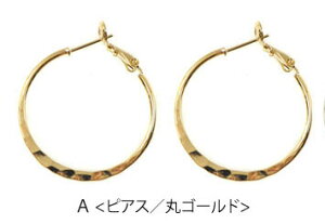 q770~܃`PbgΏہrt[vsAX VvEh  wLTS BLAZE ANZT[ mz[sAX fB[X  sAX lۂ l 킢 JWA  