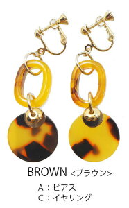 q770~܃`PbgΏہrsAX  CO ׂb v[g BLAZE ANZT[ ANZ fB[X  l lۂ p |Xg lW ol  킢 JWA 