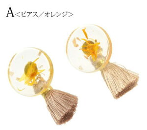 y550~܃`PbgΏہzsAX CO hC t[^bZ BLAZE ANZT[  fB[X  p lW |Xg l lۂ i GKg  킢