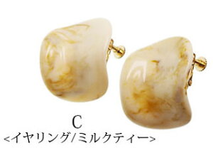 y550~܃`PbgΏہzsAX  CO EF[uv[g }[u ׂb p J[u BLAZE ANZT[ fB[X  킢  p i |Xg lW l V