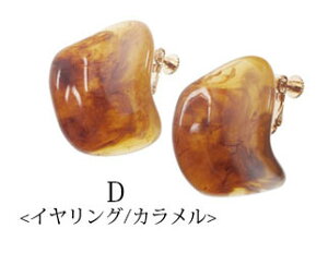 y550~܃`PbgΏہzsAX  CO EF[uv[g }[u ׂb p J[u BLAZE ANZT[ fB[X  킢  p i |Xg lW l V