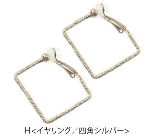 q770~܃`PbgΏہrt[vsAX CO VvEh  XNGA BLAZE ANZT[ mz[sAX fB[X  sAX lۂ l 킢 JWA 