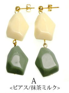 y550~܃`PbgΏہzsAX  CO _uJ[ Xg[ h^Cv }bgJ[ BLAZE ANZT[ fB[X  p lW |Xg l lۂ  