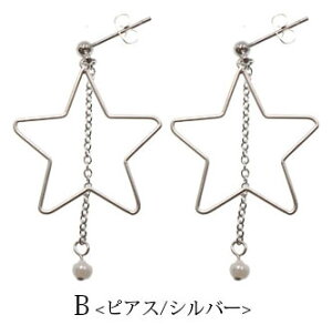 y550~܃`PbgΏہzsAXCO X^[`F[p[ BLAZE ANZT[ ANZ  lۂ 킢 JWA  p lW i GKg h V