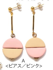 sAXCOioCJ[}bgr[YjEh BLAZE ANZT[ ANZ fB[X  p ol lW |Xg l lۂ  킢 Vv JWA 