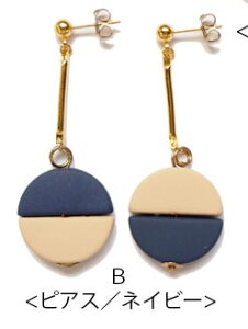 sAXCOioCJ[}bgr[YjEh BLAZE ANZT[ ANZ fB[X  p ol lW |Xg l lۂ  킢 Vv JWA 