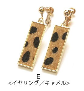 y550~܃`PbgΏہzsAXCO nRv[g Aj} JE u` BLAZE ANZT[ ANZ fB[X lW ol |Xg l lۂ  킢 JW