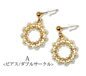 y550~܃`PbgΏہzsAXCO CG[S[hOp[ BLAZE ANZT[ ANZ  v[g 킢 JWA  p lW i  Vv