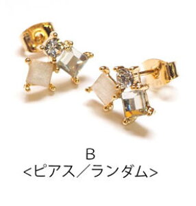 y550~܃`PbgΏہzsAXCO Ԃ^Cv Xg[rW[ BLAZE ANZT[ ANZ  fB[X i GKg Vv p IP[W ItBX l 