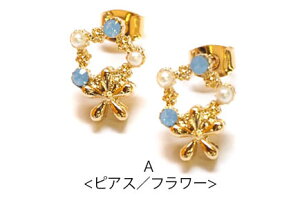 y550~܃`PbgΏہzsAXCO Ԃ^Cv u[Xg[p[ BLAZE ANZT[ ANZ  fB[X i GKg Vv p IP[W ItBX 