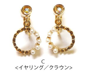 y550~܃`PbgΏہzsAXCO Ԃ^Cv fUCp[ BLAZE ANZT[ ANZ  킢 JWA  p lW i IP[W Vv l 