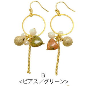 y550~܃`PbgΏہzsAXCOiVR×`F[j BLAZE ANZT[ ANZ fB[X  p lW ol tbN l lۂ i GKg  