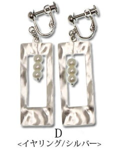 y550~܃`PbgΏہzsAXCO fUCXNGAt[×p[ BLAZE ANZT[ ANZ  킢 JWA  p lW i Vv fC[ l 