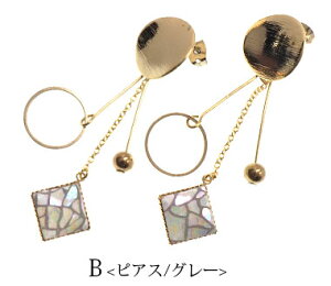 y550~܃`PbgΏہzsAXCO S[hXCO BLAZE ANZT[ ANZ fB[X  lW ol |Xg l lۂ  킢 JWA Vv 