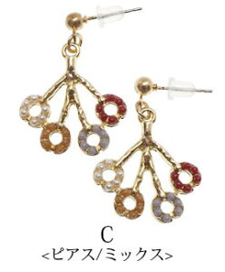 y550~܃`PbgΏہzsAXCO C[c[ c[sAX BLAZE ANZT[ ANZ fB[X  lW ol |Xg l lۂ  킢 JW