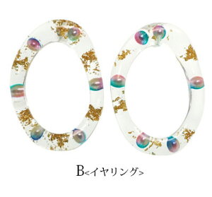 y550~܃`PbgΏہzsAX  CO NA O J[p[  Ob^[ BLAZE ANZT[ fB[X  |Xg lW 킢 JWA  p  