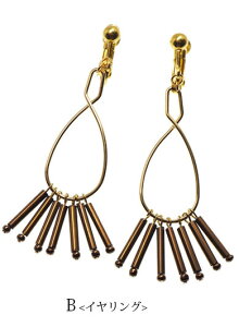 y550~܃`PbgΏہzsAXECO hbvt[v×tWr[Y BLAZE ANZT[ fB[X  lۂ 킢 JWA  p i h AeB