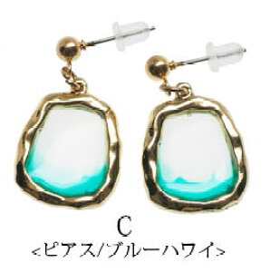 y550~܃`PbgΏہzsAX  CO NA × r^~J[ BLAZE ANZT[ fB[X  l lۂ lW ol |Xg  킢 JWA Vv