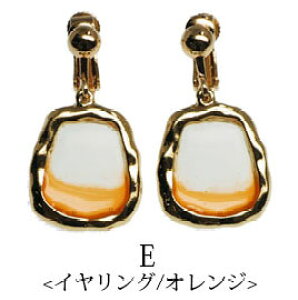 y550~܃`PbgΏہzsAX  CO NA × r^~J[ BLAZE ANZT[ fB[X  l lۂ lW ol |Xg  킢 JWA Vv