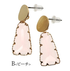 y550~܃`PbgΏہzsAX S[h v[g  NX^ Xg[ BLAZE ANZT[ fB[X   킢 JWA |Xg p i  GKg v