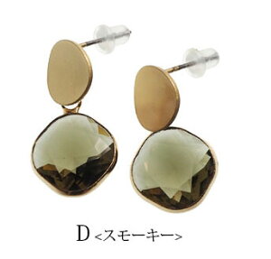 y550~܃`PbgΏہzsAX S[h v[g  NX^ Vv X[ Xg[ BLAZE ANZT[ fB[X   킢 JWA |Xg p i G