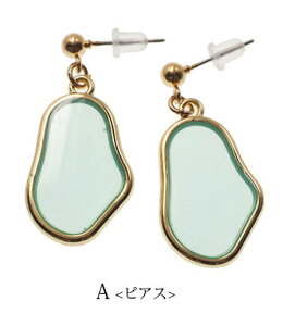 y550~܃`PbgΏہzsAX  CO NA } XCO v[g BLAZE ANZT[ fB[X  l lۂ lW ol |Xg  킢 JWA 