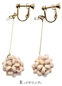 y550~܃`PbgΏہzsAX  CO i Ebh{[ j h^Cv BLAZE ANZT[ fB[X  tbN lW ol l lۂ  킢 JWA 