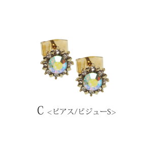 y550~܃`PbgΏہz؍ sAX CO rW[ p[ S[h BLAZE ANZT[ fB[X  l lۂ lW ol |Xg i GKg  킢 