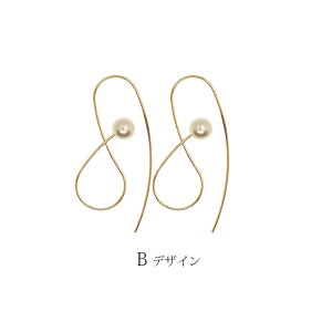 y550~܃`PbgΏہz؍ fUC sAX C[ p[ S[h BLAZE fB[X ANZT[ ANZ Vv l i  v[g 킢 JWA  p 