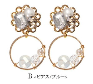 y550~܃`PbgΏہzsAX CO rW[ p[ r[Y S[h v[g h LL l BLAZE ANZT[ fB[X  킢  lۂ l