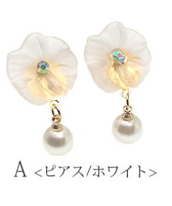 q770~܃`PbgΏہr؍ sAX CO AN t[ rW[ p[ S[h BLAZE fB[X ANZT[ ANZ Vv l i  lۂ 킢 JW