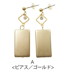 y550~܃`PbgΏہzsAXCO ^J[XNGA BLAZE ANZT[ ANZ fB[X  p lW |Xg l lۂ  킢 Vv JW