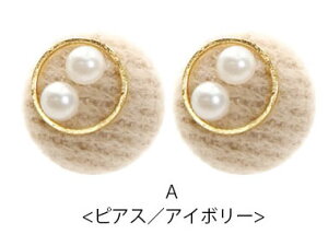 y550~܃`PbgΏہzsAXCO jbg{^×p[ BLAZE ANZT[  v[g Mtg JWA  p lW i GKg Vv fC[ l