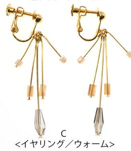 y550~܃`PbgΏہzsAXCO XCOOXr[Y BLAZE ANZT[ fB[X  p lW tbN l lۂ  킢 Vv JWA 