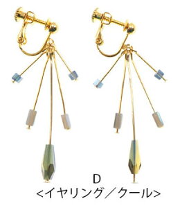 y550~܃`PbgΏہzsAXCO XCOOXr[Y BLAZE ANZT[ fB[X  p lW tbN l lۂ  킢 Vv JWA 