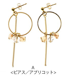 y550~܃`PbgΏہzsAXCO O`F[ BLAZE ANZT[ fB[X  p lW |Xg l lۂ  킢 Vv JWA i f