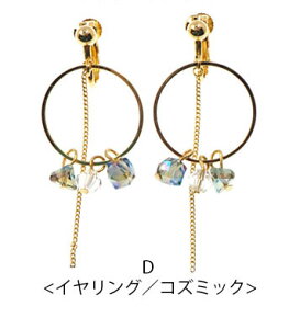 y550~܃`PbgΏہzsAXCO O`F[ BLAZE ANZT[ fB[X  p lW |Xg l lۂ  킢 Vv JWA i f