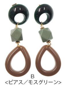 y550~܃`PbgΏہzsAXCO hbvO BLAZE ANZT[ ANZ fB[X  p lW |Xg l lۂ  킢 Vv JW