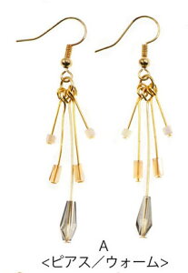 y550~܃`PbgΏہzsAXCO XCOOXr[Y BLAZE ANZT[ fB[X  p lW tbN l lۂ  킢 Vv JWA 