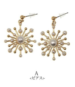 y550~܃`PbgΏہzsAXCO VCp[ BLAZE ANZT[ ANZ  v[g Mtg 킢 JWA  p lW i  GKg V