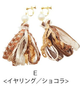 y550~܃`PbgΏہzsAXCO ~bNX[t[v^bZ BLAZE ANZT[ fB[X  p tbN lW l lۂ  킢 JWA i