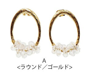 q770~܃`PbgΏہrsAX ҂݃NX^r[Y BLAZE ANZT[ ANZ fB[X  l lۂ p |Xg i GKg  킢 JWA fC[ 