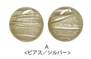 y550~܃`PbgΏہzsAXCO wAC  XgCv BLAZE ANZT[ ANZ ItBX |Xg lW  fB[X JWA Vv 킢  i 